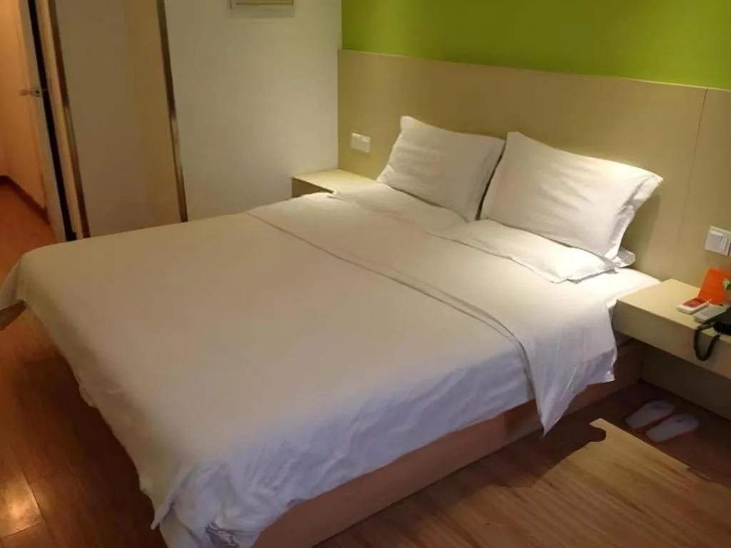 Bed in 7 Days Inn Ningbo Xiangshan Renmin Plaza Branch