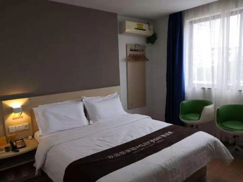 Bed in 7 Days Inn Ningbo Xiangshan Renmin Plaza Branch
