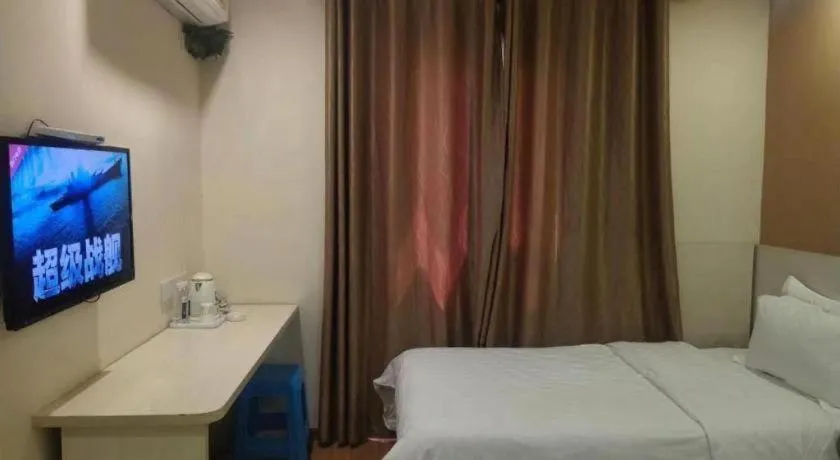 Bed in 7 Days Inn Ningbo Xiangshan Renmin Plaza Branch