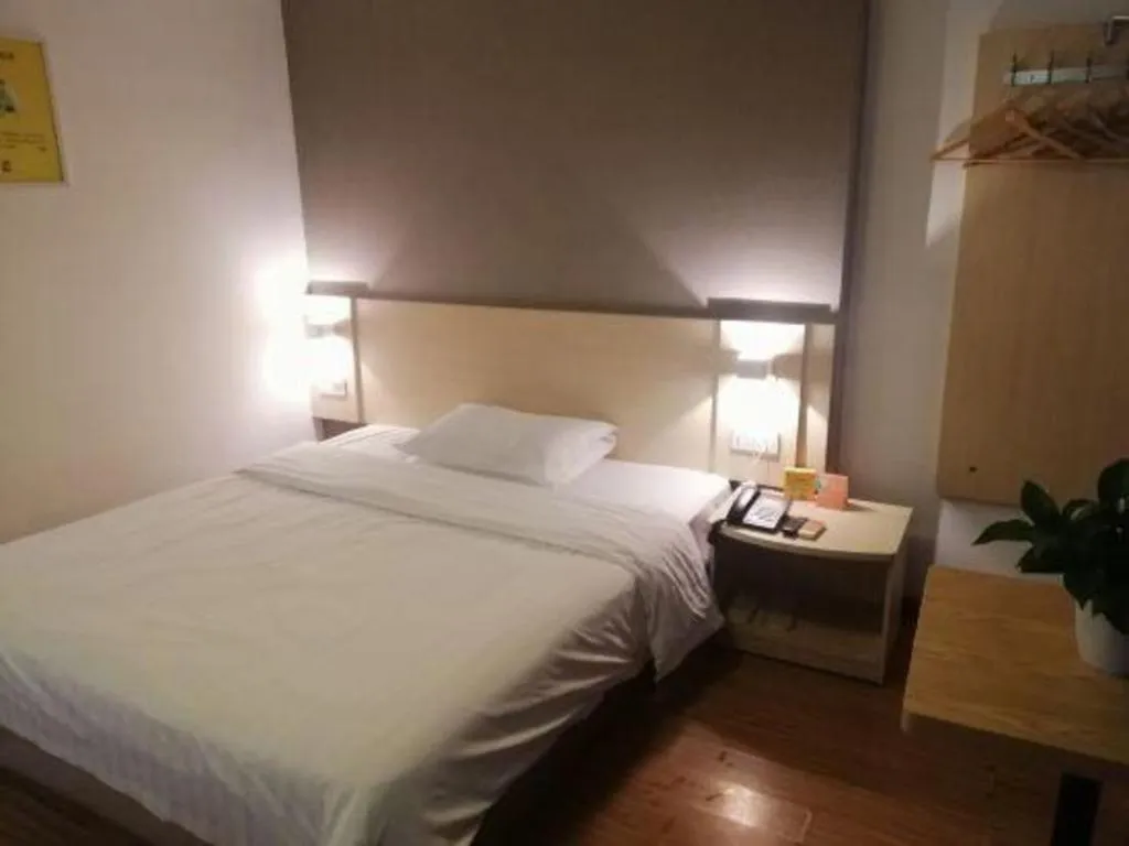 Bed in 7 Days Inn Ningbo Xiangshan Renmin Plaza Branch