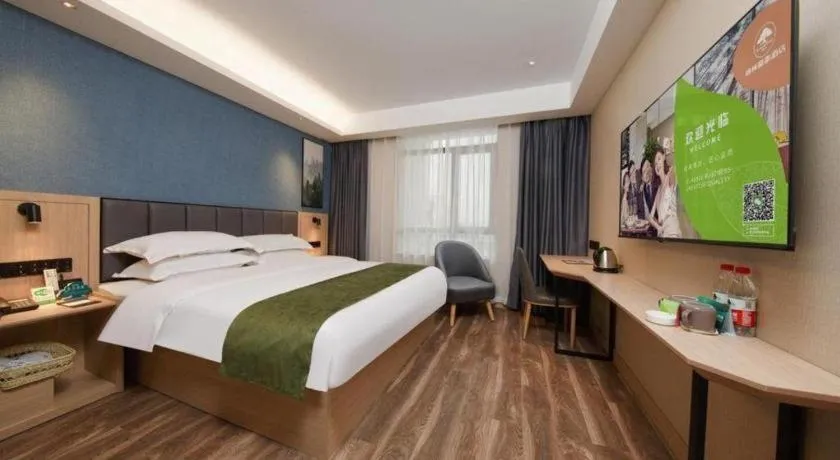 Bed in GreenTree Inn Jiangsu Changzhou Henglin Town Shuntong Road Express Hotel