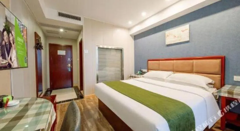 Bed in GreenTree Inn Jiangsu Changzhou Henglin Town Shuntong Road Express Hotel