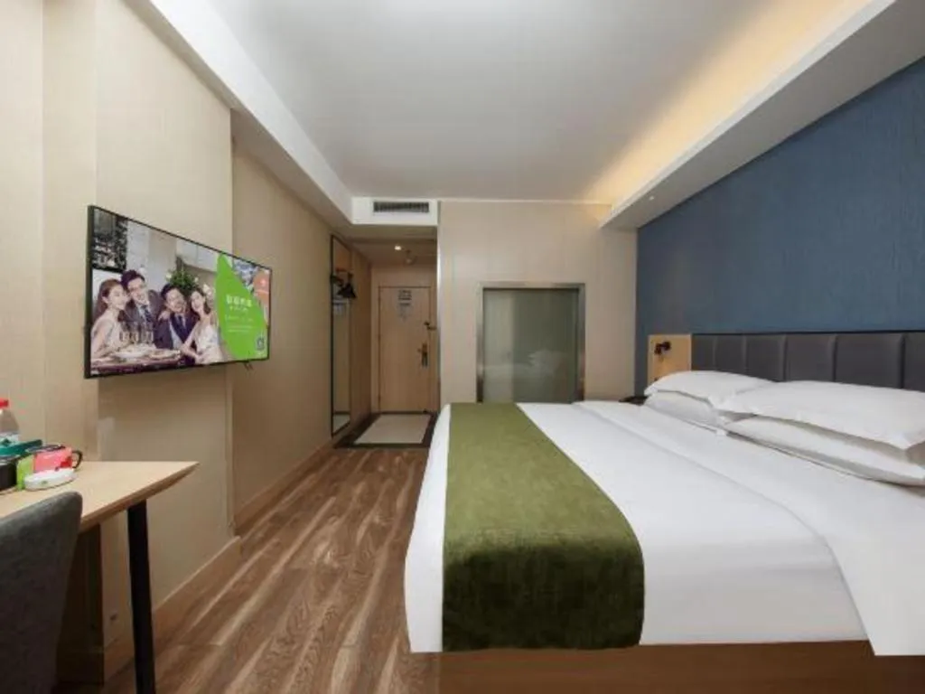 Bed in GreenTree Inn Jiangsu Changzhou Henglin Town Shuntong Road Express Hotel