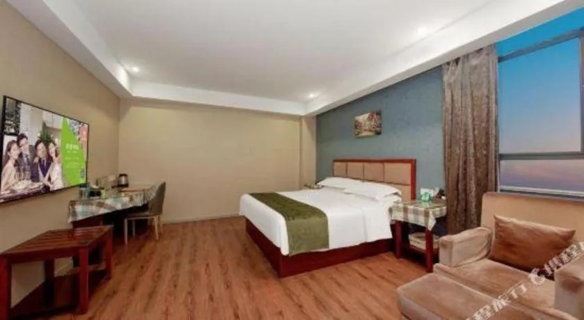 Bed in GreenTree Inn Jiangsu Changzhou Henglin Town Shuntong Road Express Hotel