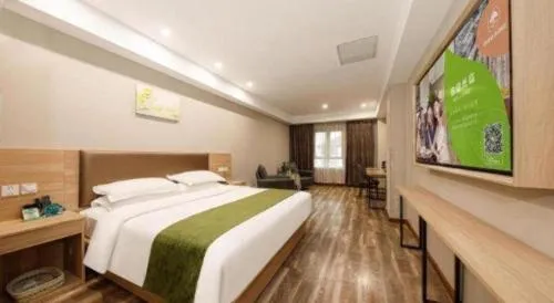 GreenTree Inn Jiangsu Changzhou Henglin Town Shuntong Road Express Hotel