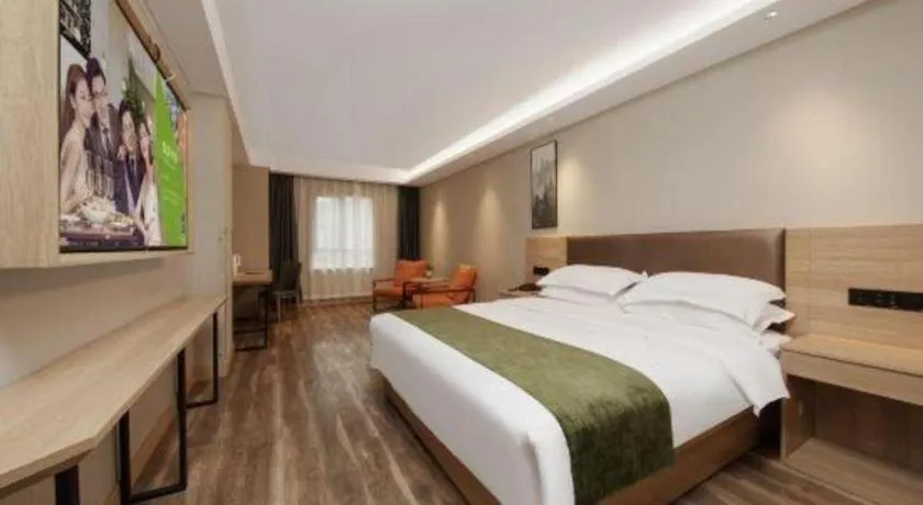 Bed in GreenTree Inn Jiangsu Changzhou Henglin Town Shuntong Road Express Hotel