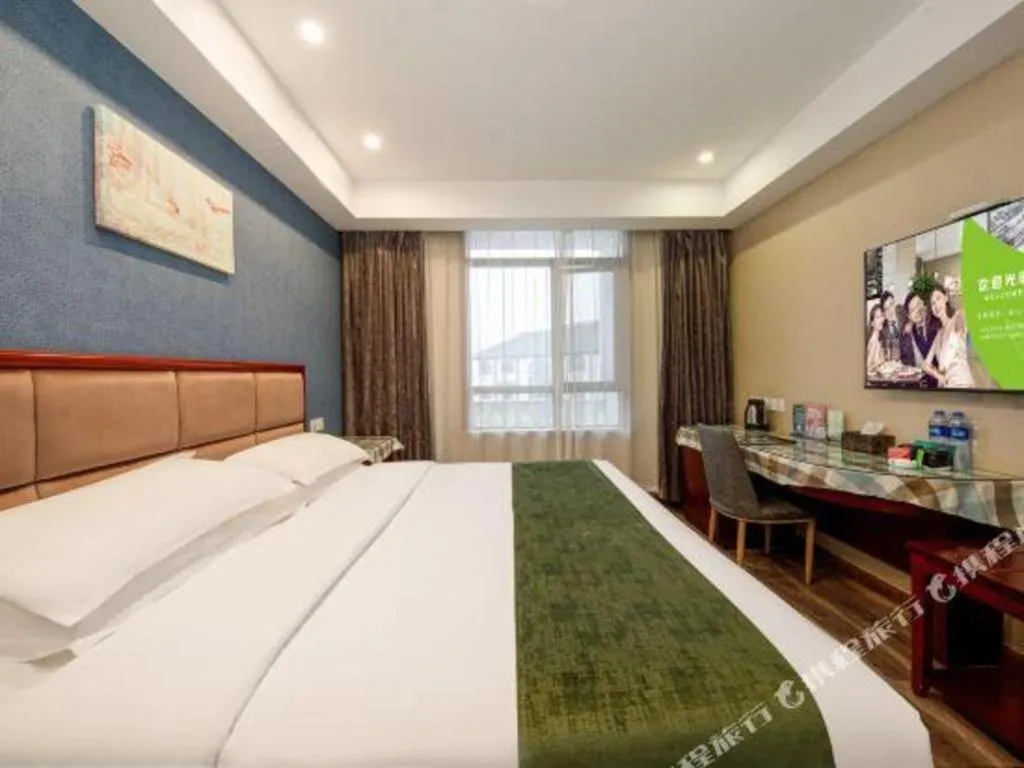 Bed in GreenTree Inn Jiangsu Changzhou Henglin Town Shuntong Road Express Hotel