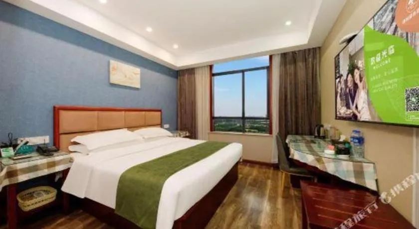 Bed in GreenTree Inn Jiangsu Changzhou Henglin Town Shuntong Road Express Hotel
