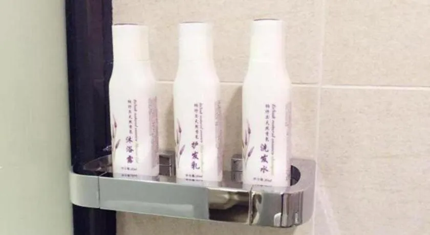 Lavande Hotel Wuhan Wangjiawan Subway Station Branch