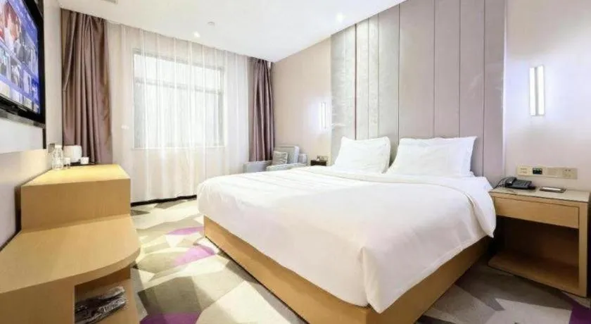Bed in Lavande Hotel Wuhan Wangjiawan Subway Station Branch
