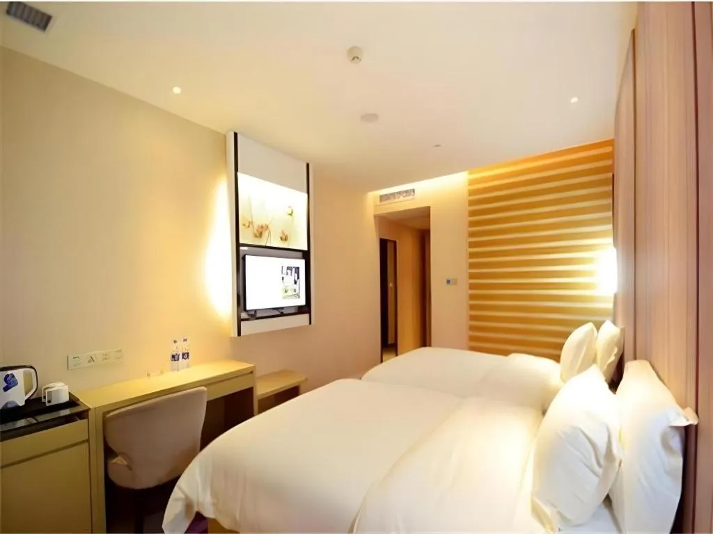 Bed in Lavande Hotel Wuhan Wangjiawan Subway Station Branch