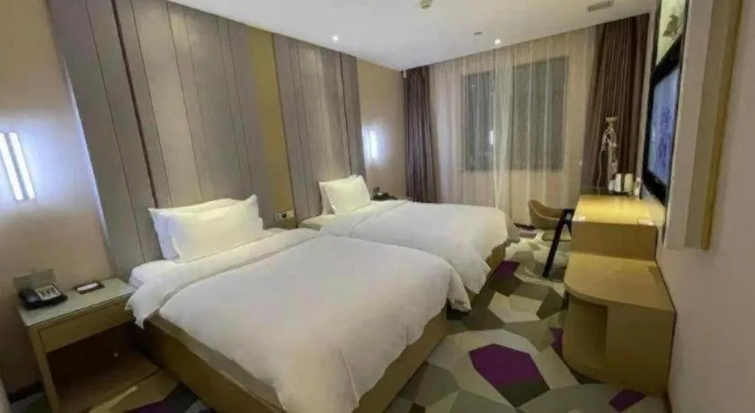 Bed in Lavande Hotel Wuhan Wangjiawan Subway Station Branch