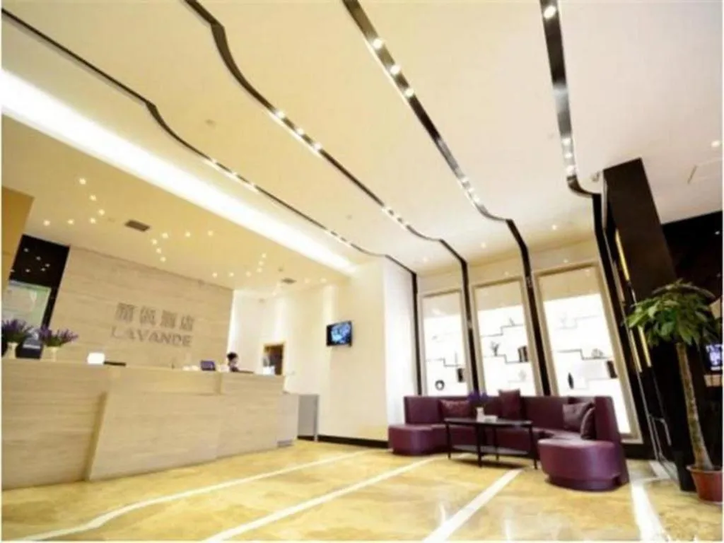 Lavande Hotel Wuhan Wangjiawan Subway Station Branch