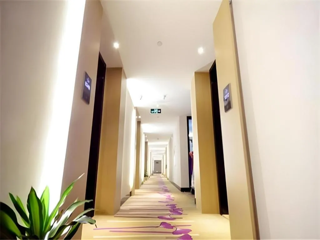 Lavande Hotel Wuhan Wangjiawan Subway Station Branch
