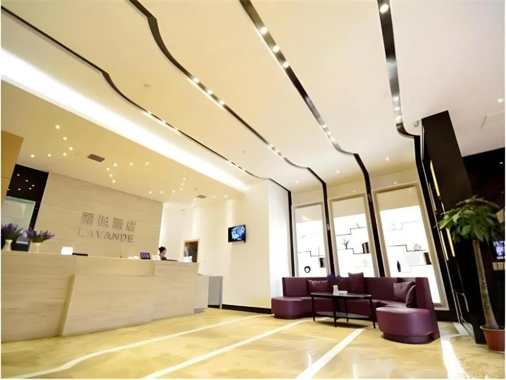 Lavande Hotel Wuhan Wangjiawan Subway Station Branch