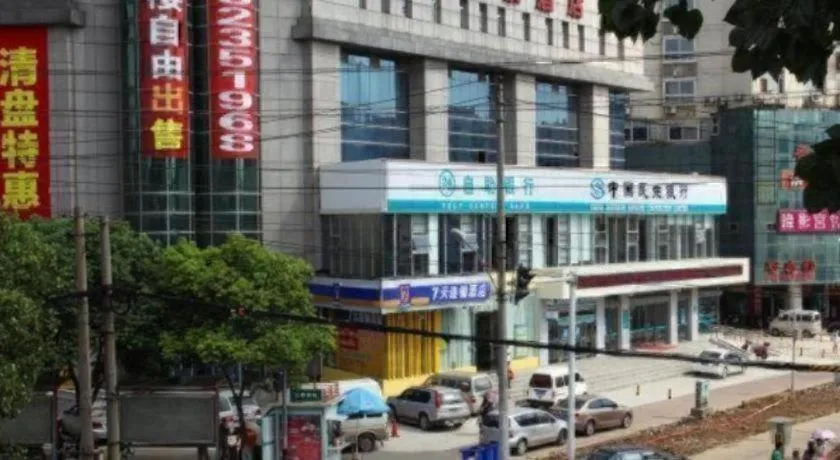 Lavande Hotel Wuhan Wangjiawan Subway Station Branch