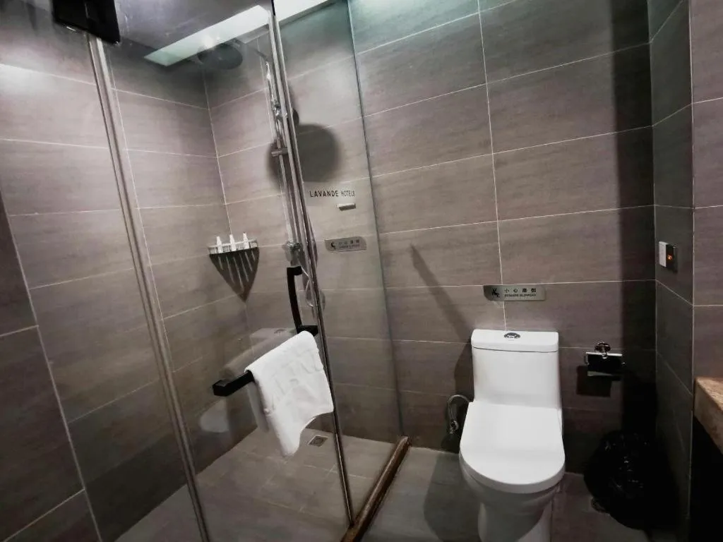 Lavande Hotel Wuhan Wangjiawan Subway Station Branch