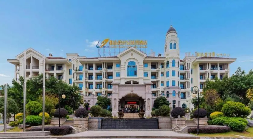 Country Garden Phoenix Hotel Yangshan