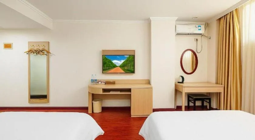 Bed in GreenTree Inn Yinchuan Pedestrian Street East Liqun Street Express Hotel