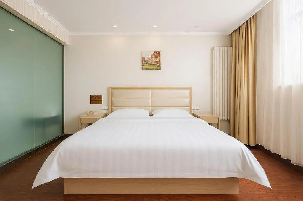 Bed in GreenTree Inn Yinchuan Pedestrian Street East Liqun Street Express Hotel