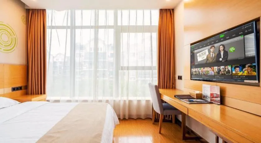 Bed in GreenTree Inn Suzhou Changshu North Haiyu Road Changhui Square Express Hotel