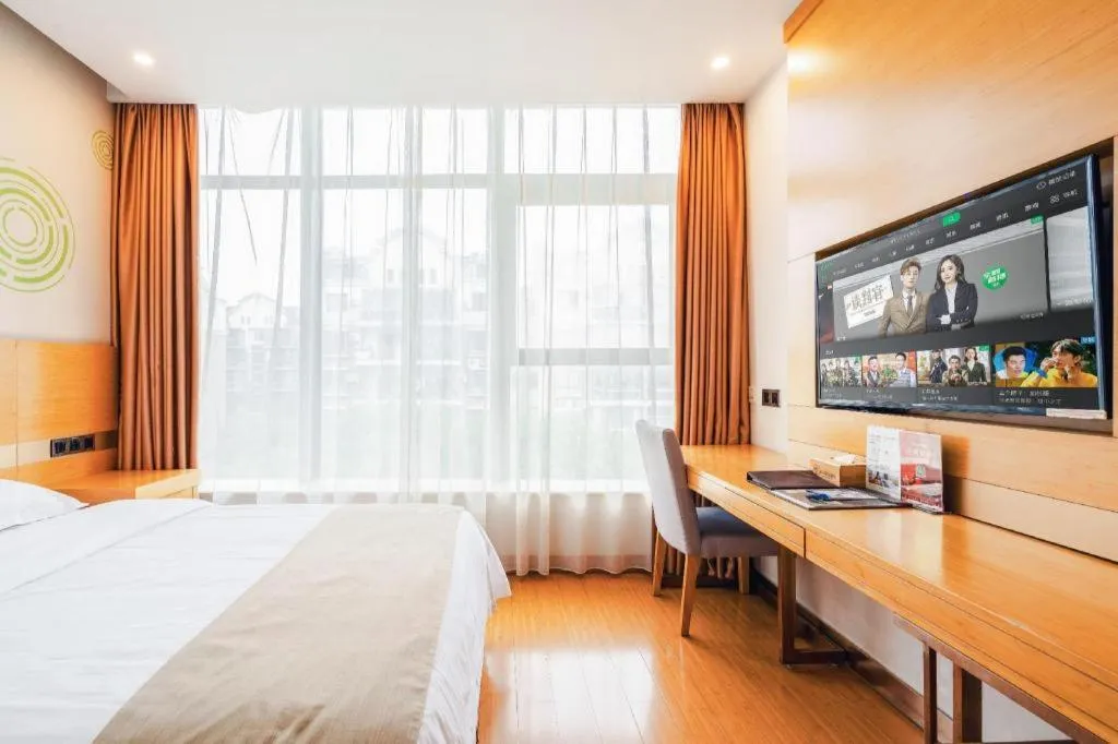 Bed in GreenTree Inn Suzhou Changshu North Haiyu Road Changhui Square Express Hotel