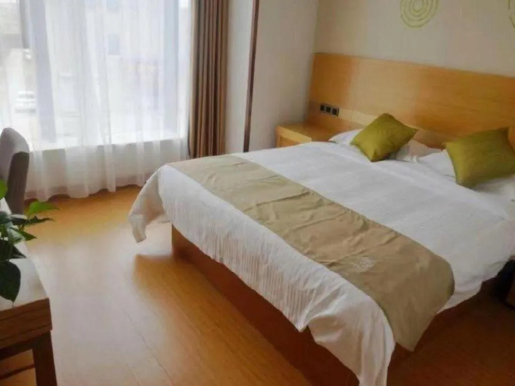Bed in GreenTree Inn Suzhou Changshu North Haiyu Road Changhui Square Express Hotel
