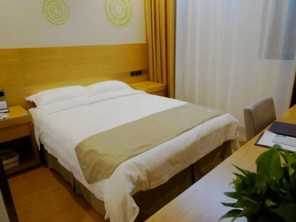 Bed in GreenTree Inn Suzhou Changshu North Haiyu Road Changhui Square Express Hotel