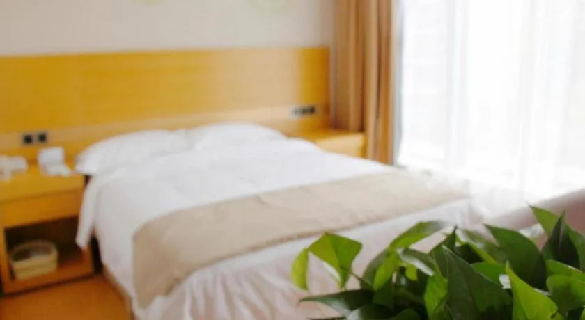 Bed in GreenTree Inn Suzhou Changshu North Haiyu Road Changhui Square Express Hotel