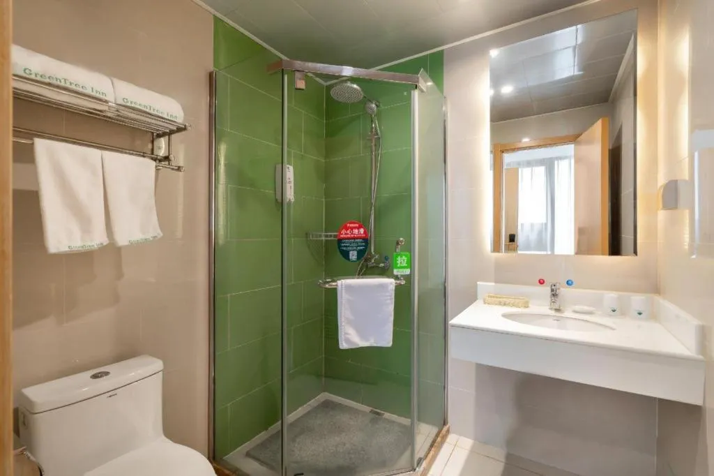 GreenTree Inn Suzhou Changshu North Haiyu Road Changhui Square Express Hotel