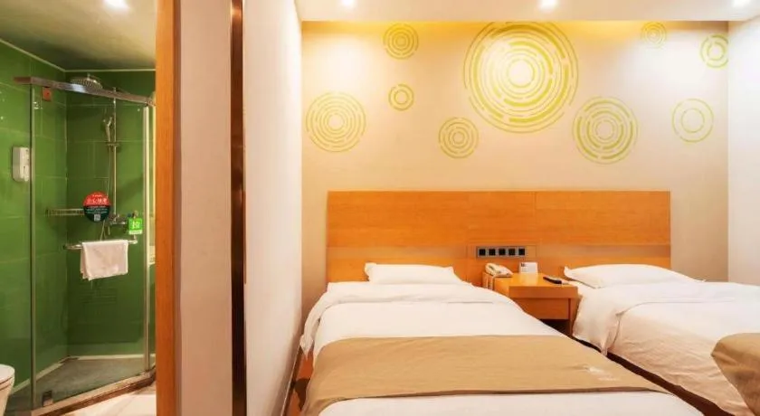 Bed in GreenTree Inn Suzhou Changshu North Haiyu Road Changhui Square Express Hotel