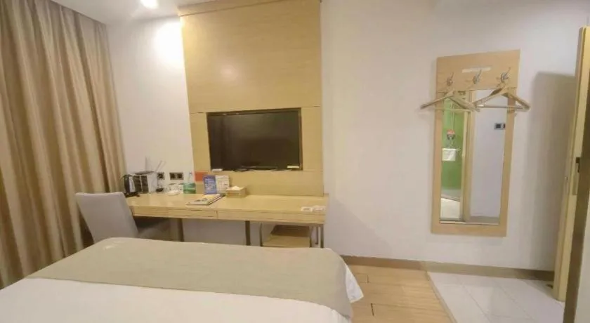 Bed in GreenTree Inn Suzhou Changshu North Haiyu Road Changhui Square Express Hotel