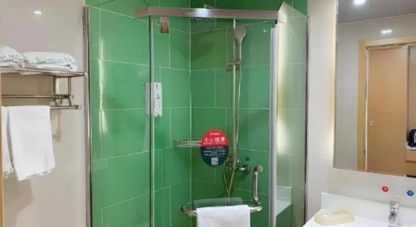GreenTree Inn Suzhou Changshu North Haiyu Road Changhui Square Express Hotel