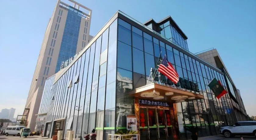 GreenTree Inn Suzhou Changshu North Haiyu Road Changhui Square Express Hotel