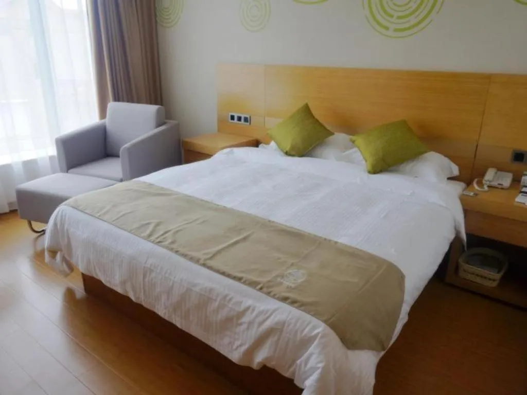 Bed in GreenTree Inn Suzhou Changshu North Haiyu Road Changhui Square Express Hotel
