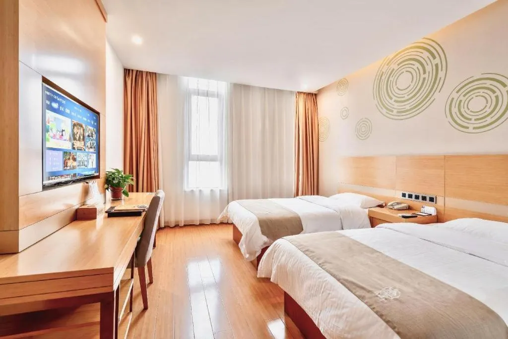 Bed in GreenTree Inn Suzhou Changshu North Haiyu Road Changhui Square Express Hotel