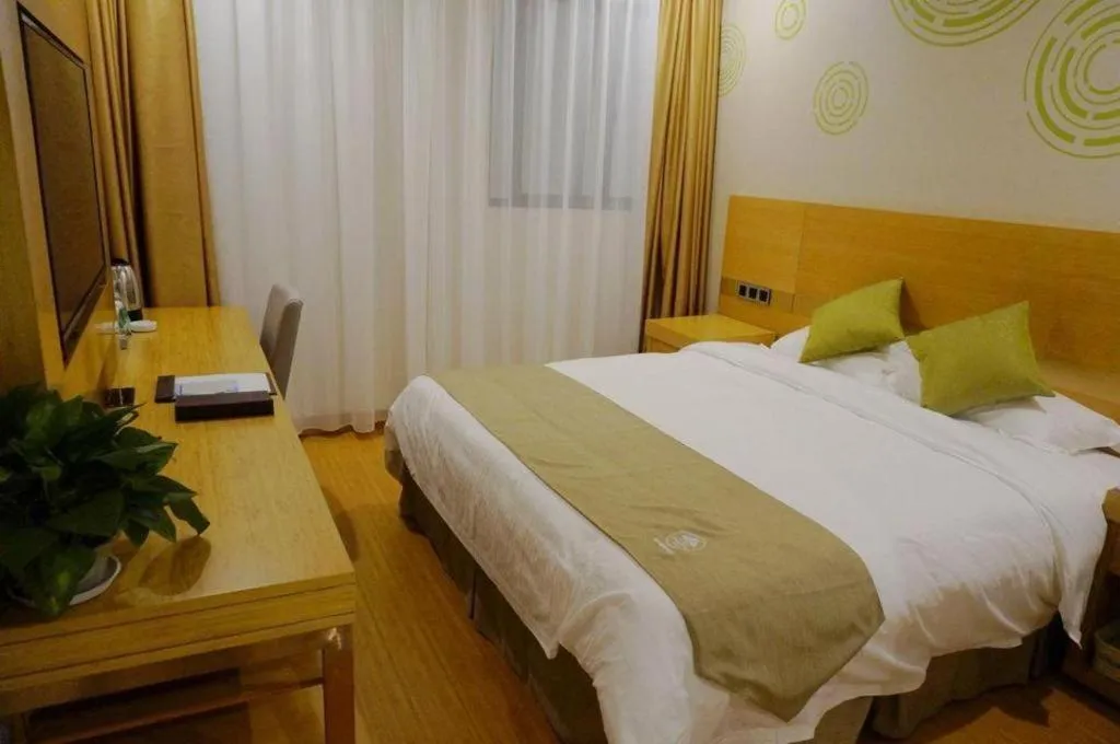Bed in GreenTree Inn Suzhou Changshu North Haiyu Road Changhui Square Express Hotel
