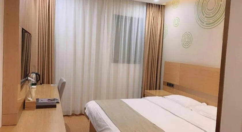 Bed in GreenTree Inn Suzhou Changshu North Haiyu Road Changhui Square Express Hotel