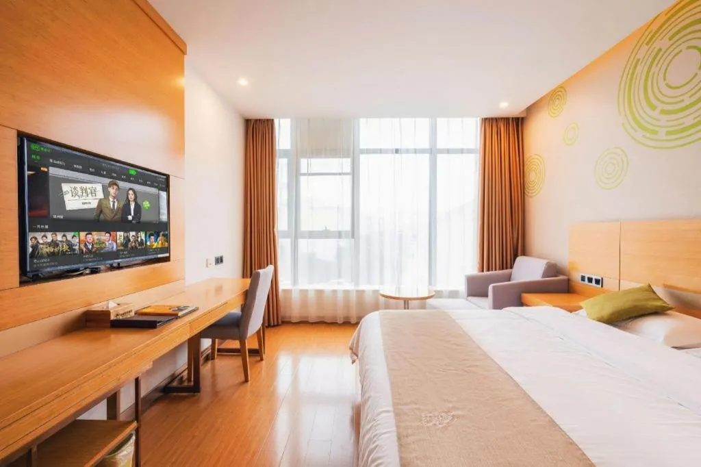 Bed in GreenTree Inn Suzhou Changshu North Haiyu Road Changhui Square Express Hotel