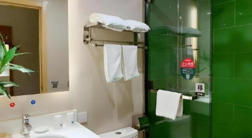 GreenTree Inn Suzhou Changshu North Haiyu Road Changhui Square Express Hotel