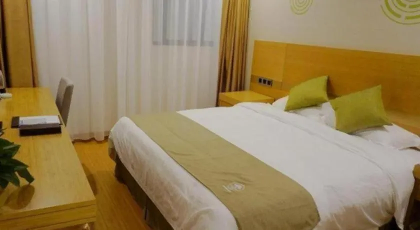 Bed in GreenTree Inn Suzhou Changshu North Haiyu Road Changhui Square Express Hotel