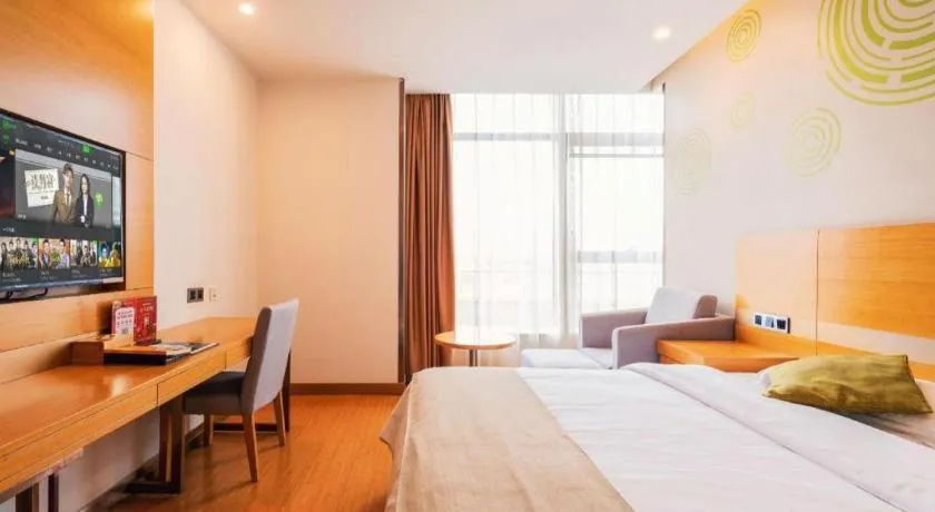 Bed in GreenTree Inn Suzhou Changshu North Haiyu Road Changhui Square Express Hotel