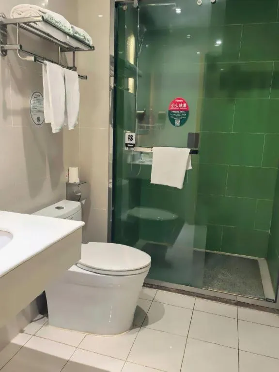 GreenTree Inn Suzhou Changshu North Haiyu Road Changhui Square Express Hotel