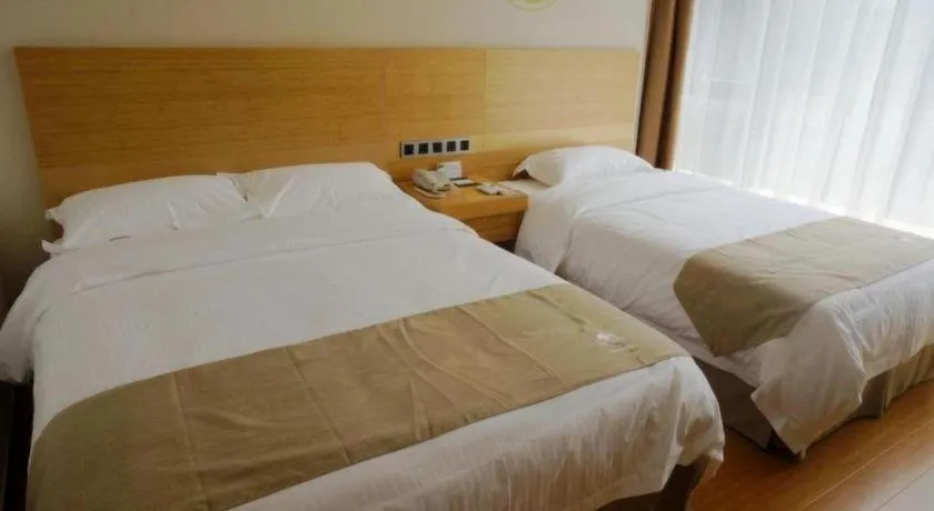 Bed in GreenTree Inn Suzhou Changshu North Haiyu Road Changhui Square Express Hotel