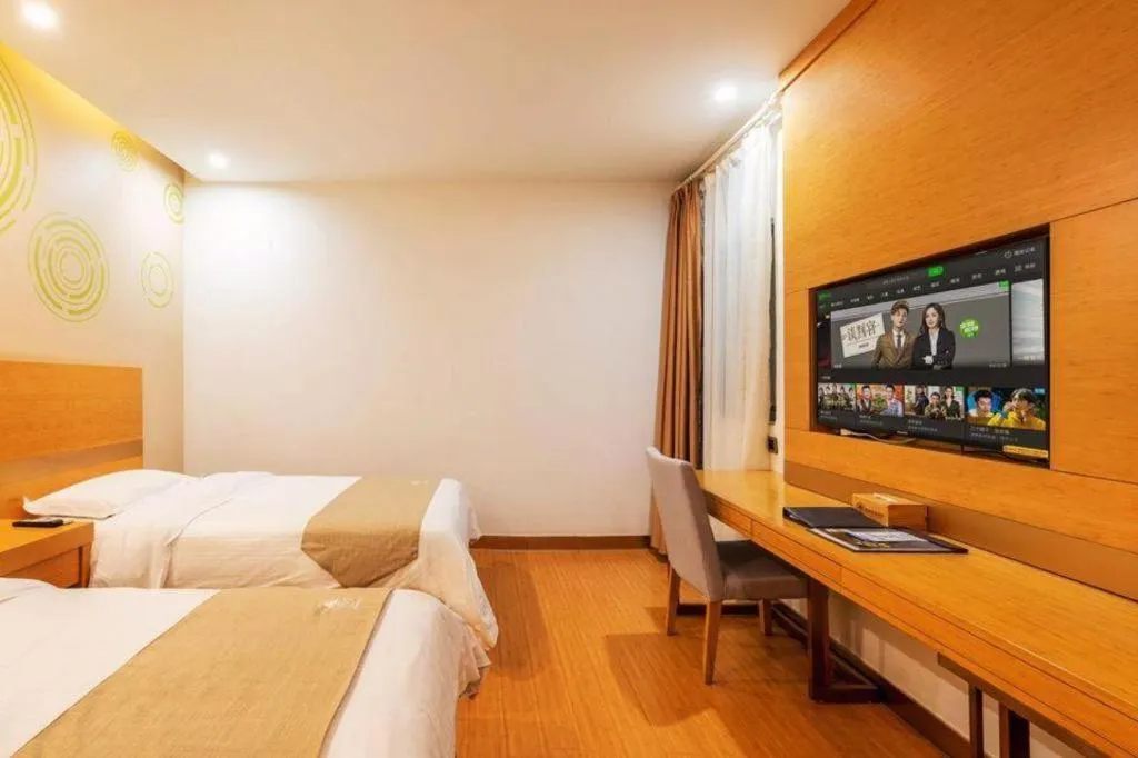 Bed in GreenTree Inn Suzhou Changshu North Haiyu Road Changhui Square Express Hotel