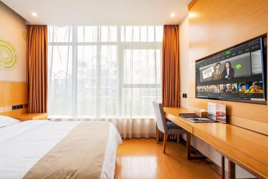 Bed in GreenTree Inn Suzhou Changshu North Haiyu Road Changhui Square Express Hotel