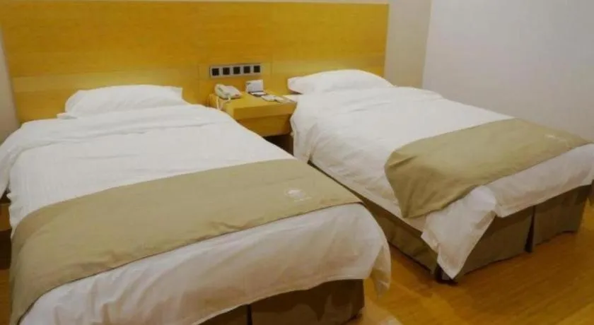 Bed in GreenTree Inn Suzhou Changshu North Haiyu Road Changhui Square Express Hotel