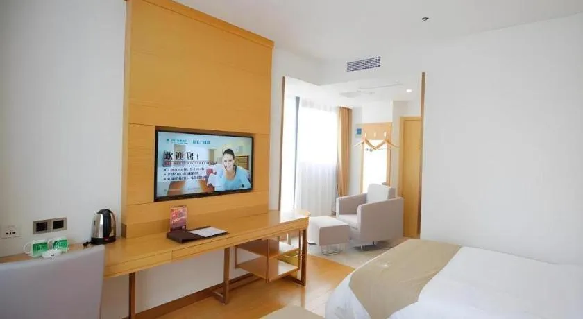 Bed in GreenTree Inn Suzhou Changshu North Haiyu Road Changhui Square Express Hotel