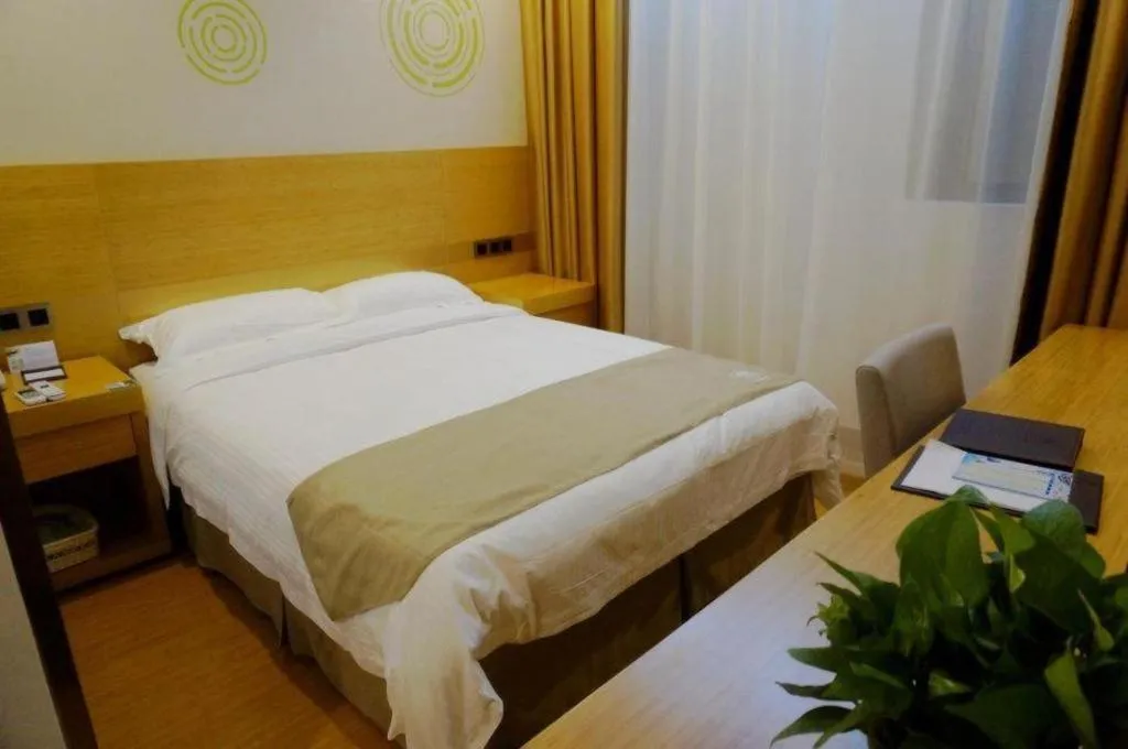 Bed in GreenTree Inn Suzhou Changshu North Haiyu Road Changhui Square Express Hotel