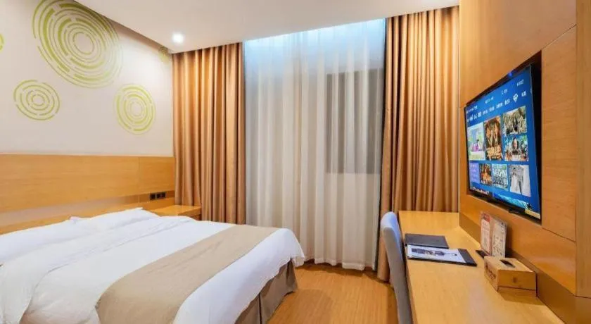Bed in GreenTree Inn Suzhou Changshu North Haiyu Road Changhui Square Express Hotel